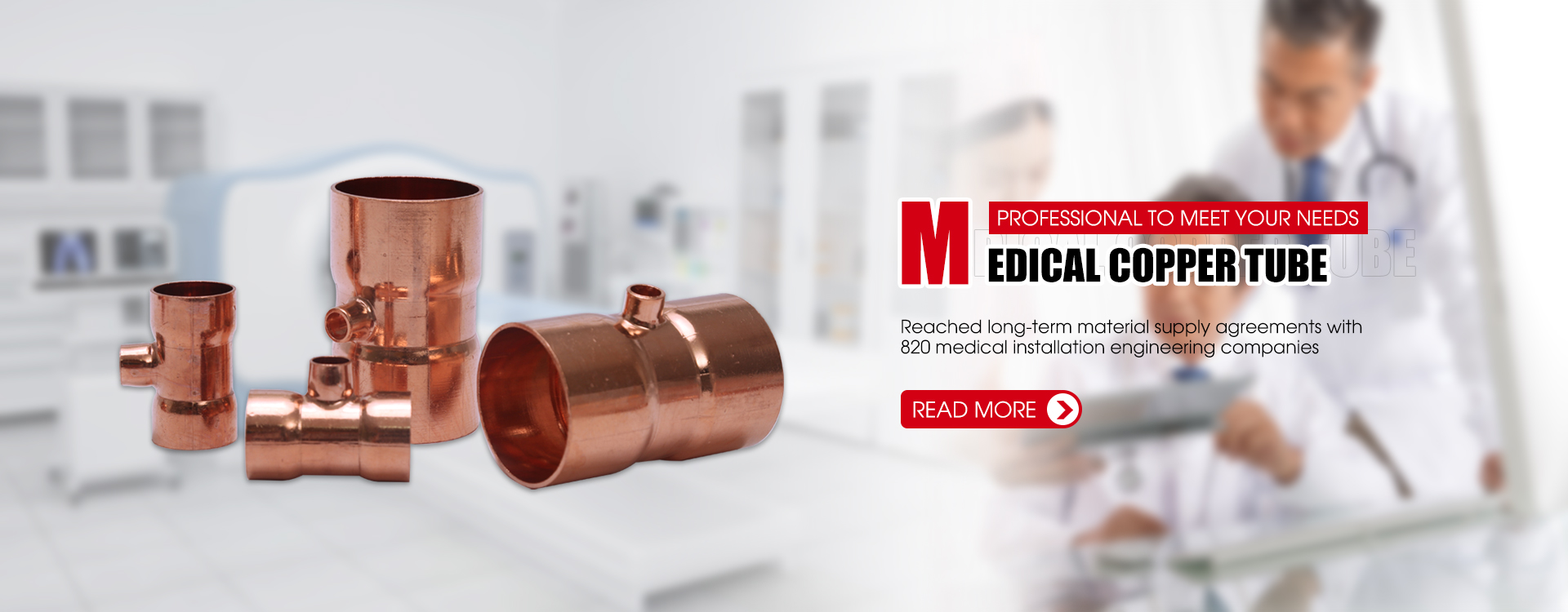 Tovarna medicinskih bakrenih cevi